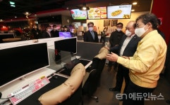 PC방서 결국...서울 중학생 코로나19 확진, 학생 환자 9명으로