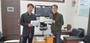 중국에서 보내온 사랑의 마스크...인천 논현중에 마스크 1000매 기증