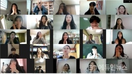 [온라인 수업, 어떻게] 대학⑧ 아날로그 교수의 줌(Zoom) 활용 디지털 수업 도전기