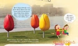 [교과서를 만나다] ⑥개별 교과를 넘어라! 융합 숙명 음악·미술 교과서