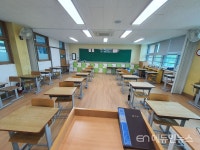 [시론] 등교수업? 온라인수업?