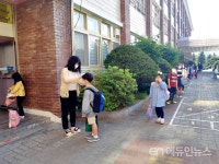 수원시, 1단계 등교수업 현장 점검