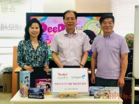 창의와날개, 마법소녀 디디 제품 개발 업무협약 맺고 보드게임 출시