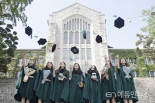 이화여대, 2019학년도 전‧후기  졸업생 5666명 배출...온라인 학위수여식 취소