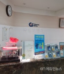 독일보청기 인천센터, 추석 프로모션 진행…최대 70% 할인