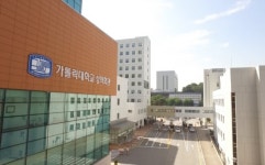 가톨릭대학교 성의교정 특수대학원 2021학년도 전기 신입생 모집