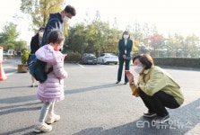 전면 등교하는 한국경진학교 방문한 유은혜 부총리