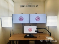 세종대 대학일자리사업단, '언택트 스튜디오' 운영
