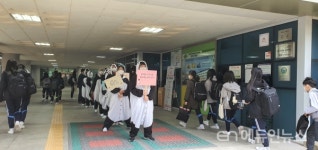 사랑해, 친구야 코로나19 등굣길에 활기를!