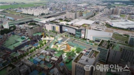 위드미수원환승센터 | '수원역 동측 환승센터', GTX 역사 환승센터 시범사업 공모 '최우수' 선정