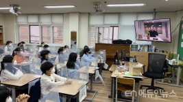 수원시, DIY 도시농업교육 프로그램 온라인 운영
