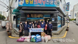 수원시민들, 코로나19속 더불어 사는 공동체 소중함 몸소 실천