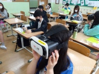 불조심은 생활이죠...김해 관동초, 불조심 어린이 마당 교육부장관상 수상