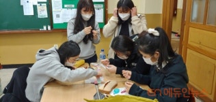 언택트로 학교 교육활동이 멈췄다?...학생 스스로 만드는 인천세원고의 딥택트 활동 나눔