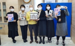 수원시노인정신건강복지센터, 서로 위로해요 챌린지 진행