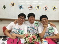 [인터뷰] 좋은샘 되라 강요 말고, 이상한샘이라 욕하지 말고, 괜한 일로 나쁜샘 만들지 말라...팟캐스트 샘샘샘 28일 종영
