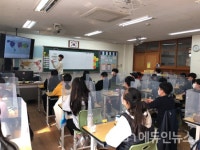 수원시국제교류센터, 4~12월 찾아가는 세계시민교육 운영