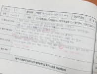 [류영철의 학종 파헤치기] ⑯행동특성 및 종합의견, 입학사정관이 눈여겨 보는 7가지