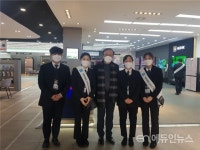취업률 90%달성 도전 경복대 유통경영과...㈜에스와이에스리테일에 4명 취업