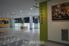학생들에게 찾아간 참살이 미술관...코로나19 심리방역 효과 기대