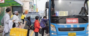  주 52시간 도입...버스업계 파열음 