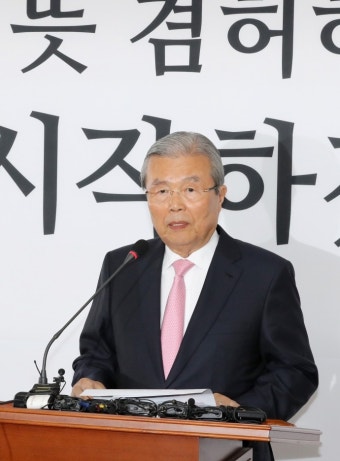 미래통합당 역대 비대위 살펴보니…성공보단 실패 많아