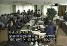 자존심 구긴 대림산업…‘대림건설’이 만회할까