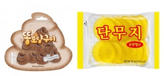 GS25 ‘괴상한 젤리’ 열풍…기존 유명 젤리 매출 넘는다