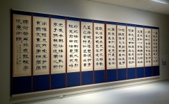 서예에 대한 경의 한국적 미술창조의 단초