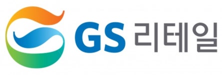 GS리테일, ‘카카오모빌리티’에 650억원 투자…미래 모빌리티 서비스 강화