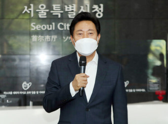오세훈표 '신속통합기획', 유독 반포에서 물먹는 이유?