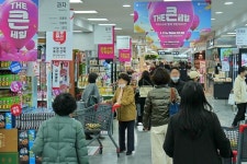 롯데마트, 고물가에 반값 할인 계속된다…앵콜 더 큰 세일 진행