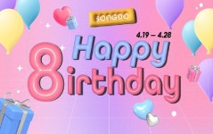 현대프리미엄아울렛 송도점, 개점 8주년 대규모 쇼핑 행사 진행