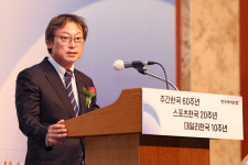 종합미디어 그룹 한국아이닷컴의 삼두마차, 새로운 지평 연다