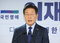 이재명, 당대표 연임 도전…