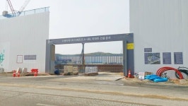 [현장] 교육특화지구 북수원 이목지구 더리체 2차 현장 가보니