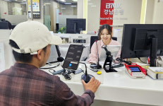 BNK경남은행, 외국인 고객 전용 창구 영업점 5곳에 설치
