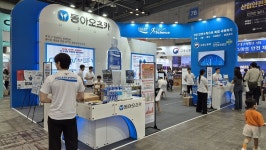 동아오츠카, 스마트안전보건박람회 3년 연속 참가