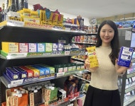 삼진제약·종근당 편의점서 GS25, 건기식 전국 5000여 점포 도입