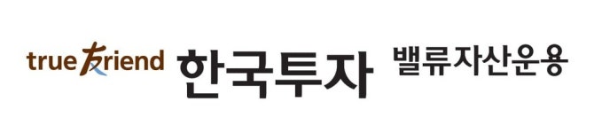 한국투자운용, 가치플러스 목표전환형 펀드 출시