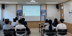 충남사회서비스원 학교밖청소년지원센터, '학교 밖 청소년 모의취업캠프' 마무리