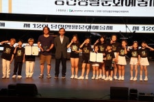 잊지 못할 추억의 시작 제12회 당진생활문화예술제 성료