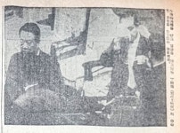 [백투더 주간한국] 1966년 국회 민낯 보여준 오물 투척사건…빠루사건은?