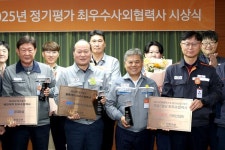 한화오션, 하반기 최우수 협력사 기득산업·신한重·퍼쉬 선정