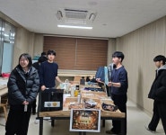 대전관저고 학생들, 소외계층 위해 플리마켓 수익금 기탁