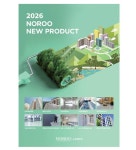 노루페인트, 범건축 신제품 10종 출시…현장 맞춤형 포트폴리오 확대