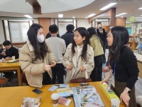대전원앙초, 20년 전 약속 꿈단지 열어 추억 나눠