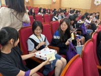 세종시 고운중학교, 대만 학생·교사 초청 국제 교류 행사 개최