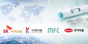 조직도에 답이 있다?…AI·비만·글로벌에 몰린 제약사 조직 개편