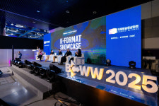국제방송영상마켓 2026 내달 14일 삼성동 코엑스서 개최